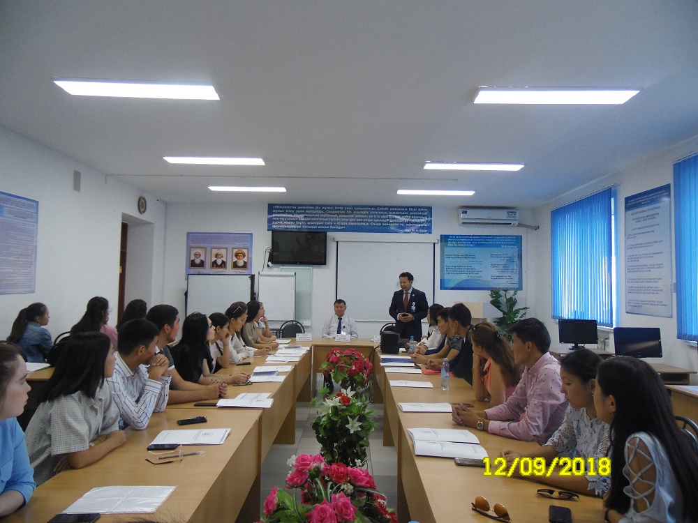 باتىس قازاقستان وبلىسىندا مەملەكەتتىك قىزمەت مەكتەبى اشىلدى