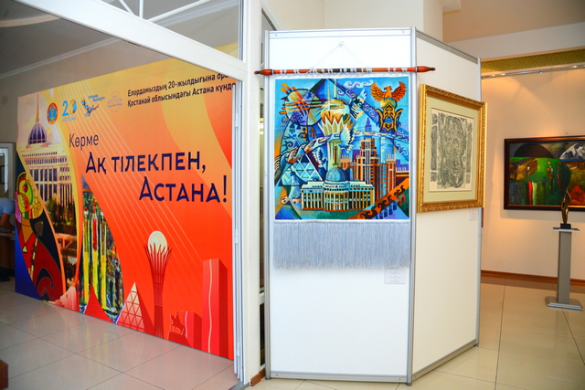 جەتىسۋلىقتار 70 ونەرپازدىڭ ونەرىن تاماشالايدى