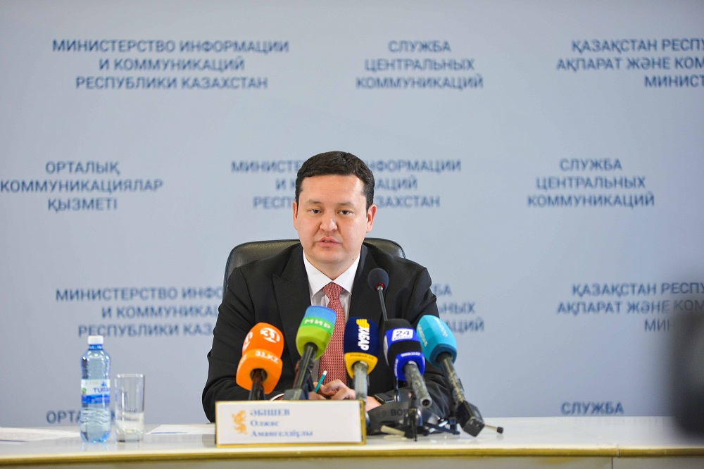 2019 جىلى قازاقستان مەديتسينالىق ەلەكتروندىق قىزمەت كورسەتۋ فورماتىنا تولىقتاي كوشەدى