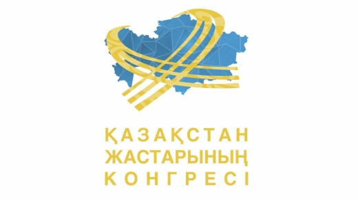 جاس كوشباسشىلار كىمدەر بولادى؟