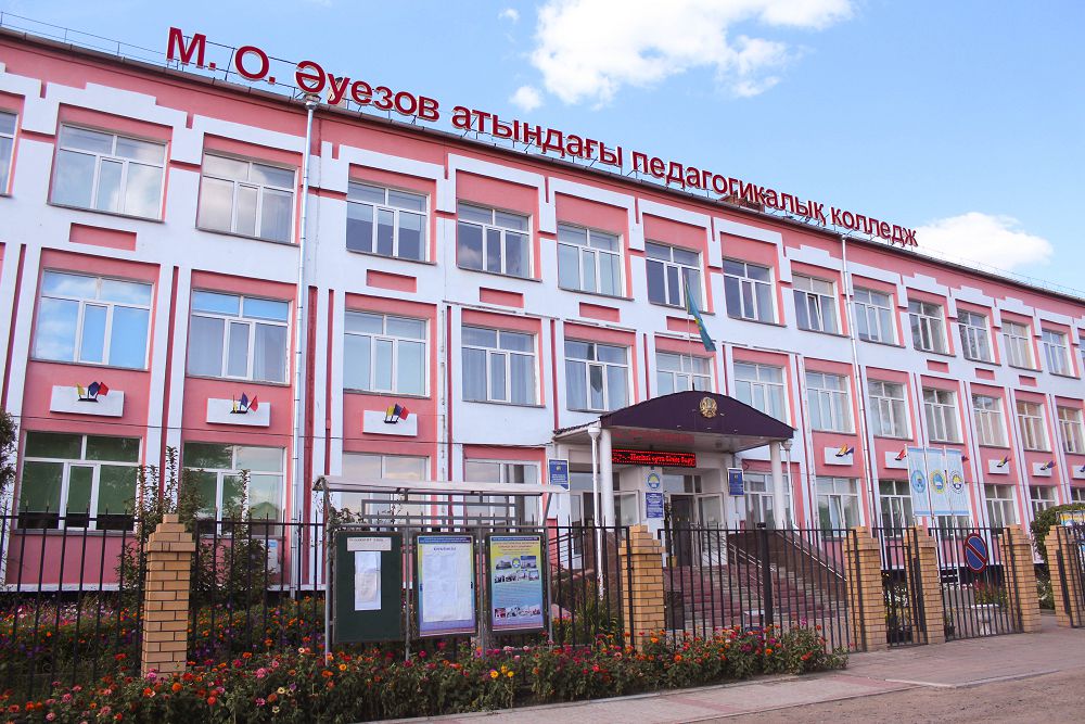 الاش ارىستارى ءبىلىم العان سەمەيدەگى وقۋ ورنىنا 115 جىل تولدى