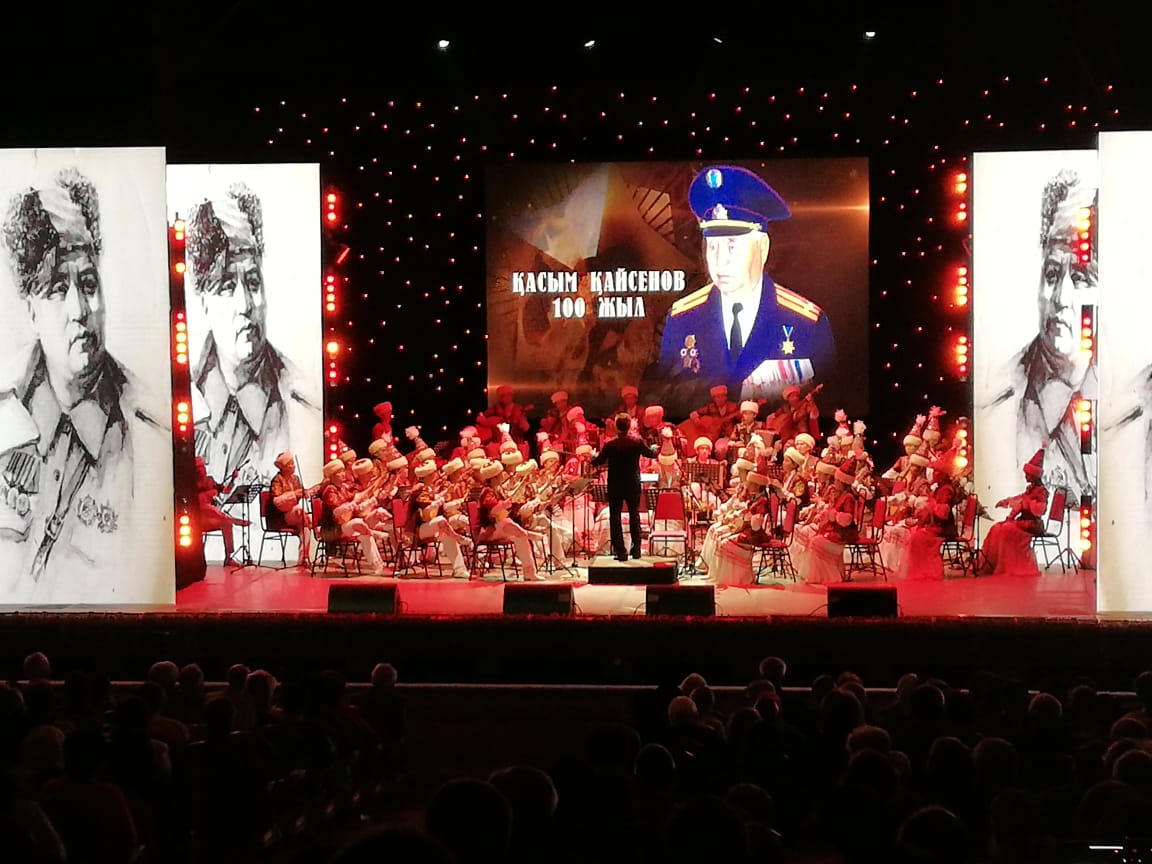 حالىق قاھارمانى قاسىم قايسەنوۆكە ارنالعان كەش ءوتتى