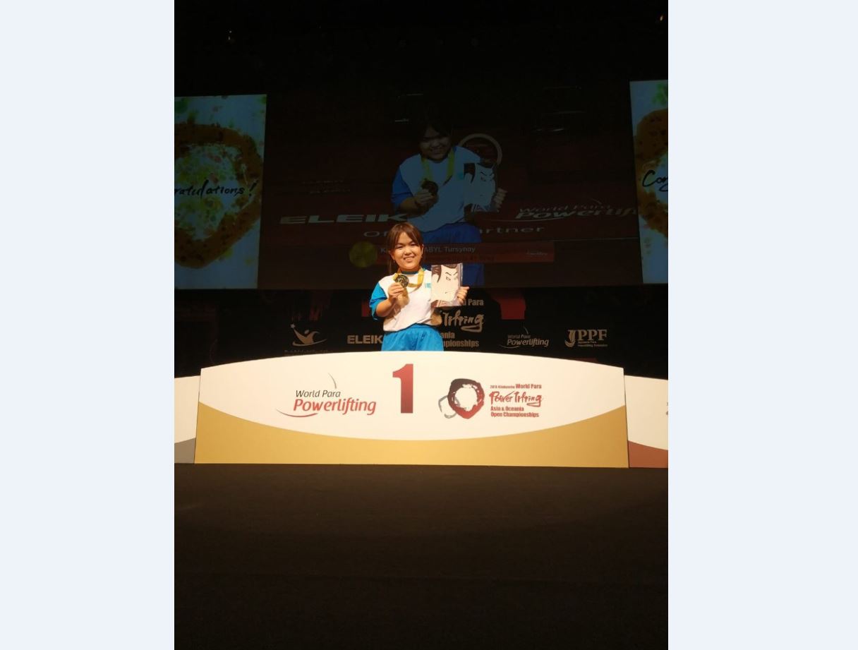 قوستانايلىق  سپورتشى قىز ازيا مەن وكەانيا چەمپيوناتىنان قوس التىن مەدال اكەلدى