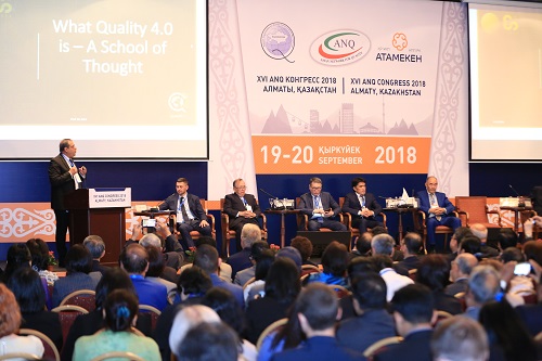 الماتىدا «ANQ 2018» XVI ازيا ساپا كونگرەسى  وتۋدە