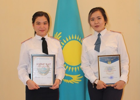 قىزىلوردادا «ۇزدىك انىقتاۋشى» انىقتالدى