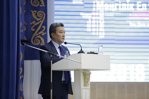 اتىراۋدا حالىقارالىق عىلىمي-تاجىريبەلىك كونفەرەنتسيا ءوتتى