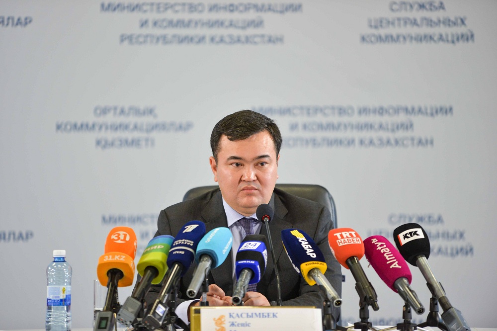 2018 جىلدىڭ 8 ايىندا 7,7 ملن. شارشى مەتر تۇرعىن ءۇي پايدالانۋعا بەرىلدى