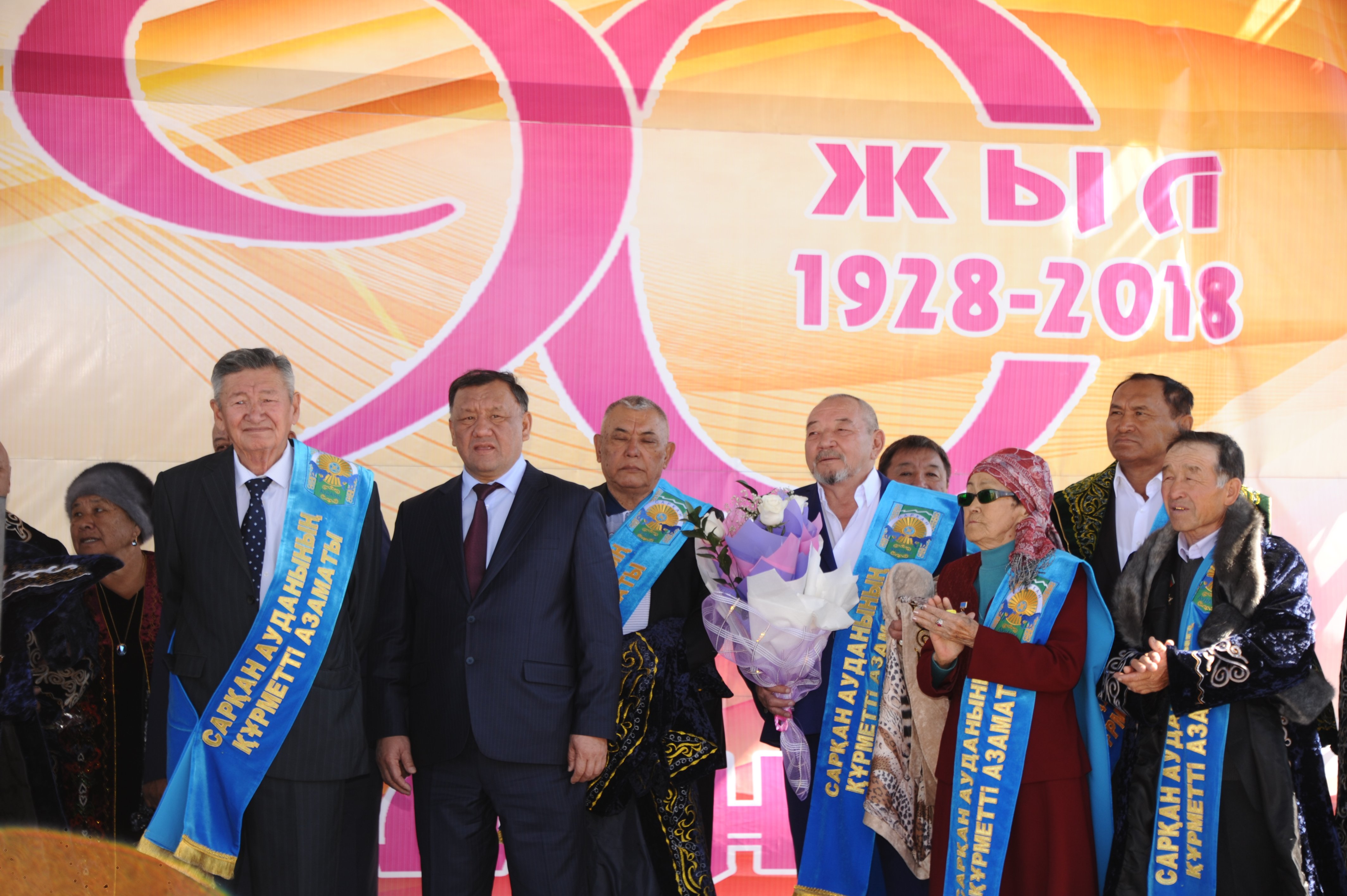 سايالى ءتورىم – سارقانىم!