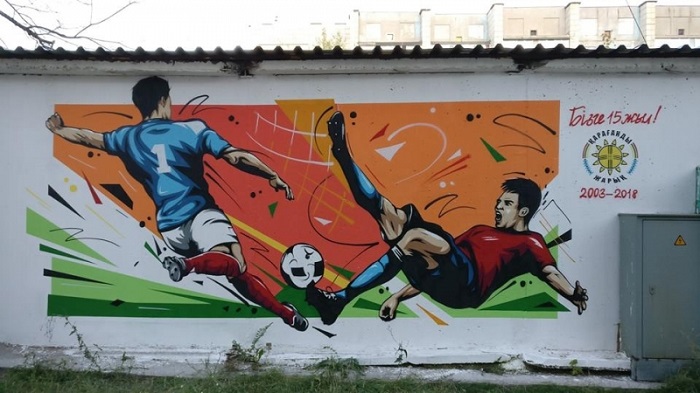 كوشەنىڭ ءسانىن كەلتىرىپ...