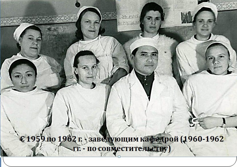 ونكولوگيالىق قىزمەتتىڭ اتاسى ساكەن نۇعمانوۆتىڭ 100 جىلدىعى اتاپ ءوتىلدى