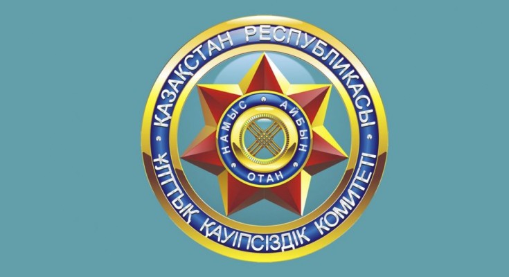 كارىم ءماسىموۆ تەرروريزمگە قارسى ورتالىقتىڭ وتىرىسىن وتكىزدى