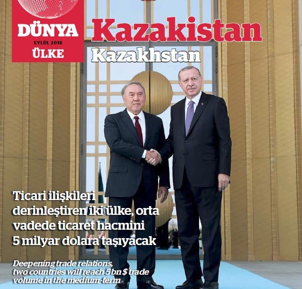 تۇركيا «قازاقستان» جۋرنالىن شىعاردى