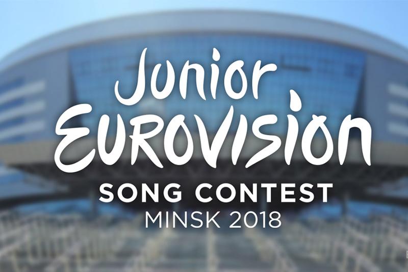  «بالالار ەۆروۆيدەنيەسى» بايقاۋىنىڭ جەڭىمپازى انىقتالماق