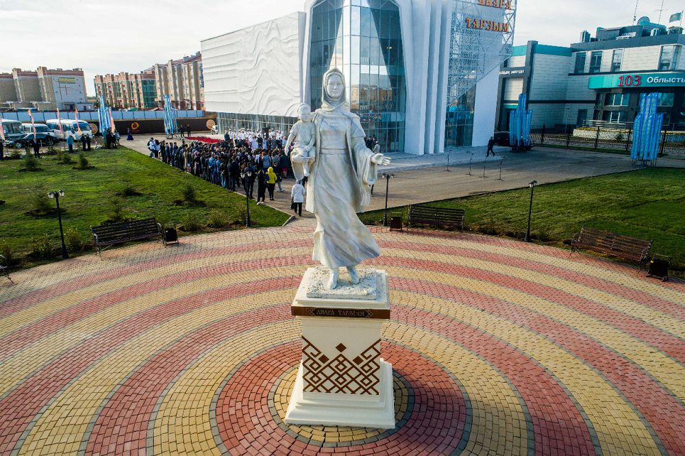 انالارعا قۇرمەت 