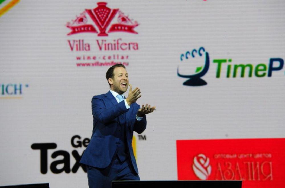 سيقىرى مول ساۋدا نارىعى