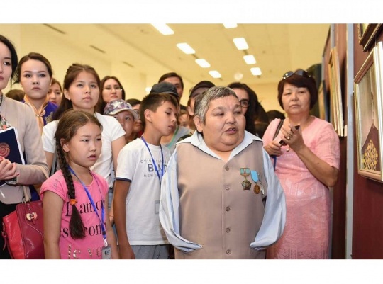 كۇللى ادامزات ارمانى – يادرولىق قارۋسىزدانۋ