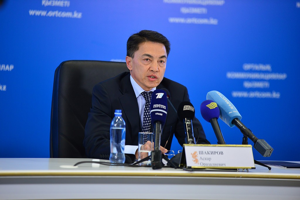 قۇقىق قورعاۋ الەۋەتىن نىعايتۋ ماسەلەلەرى تالقىلاندى