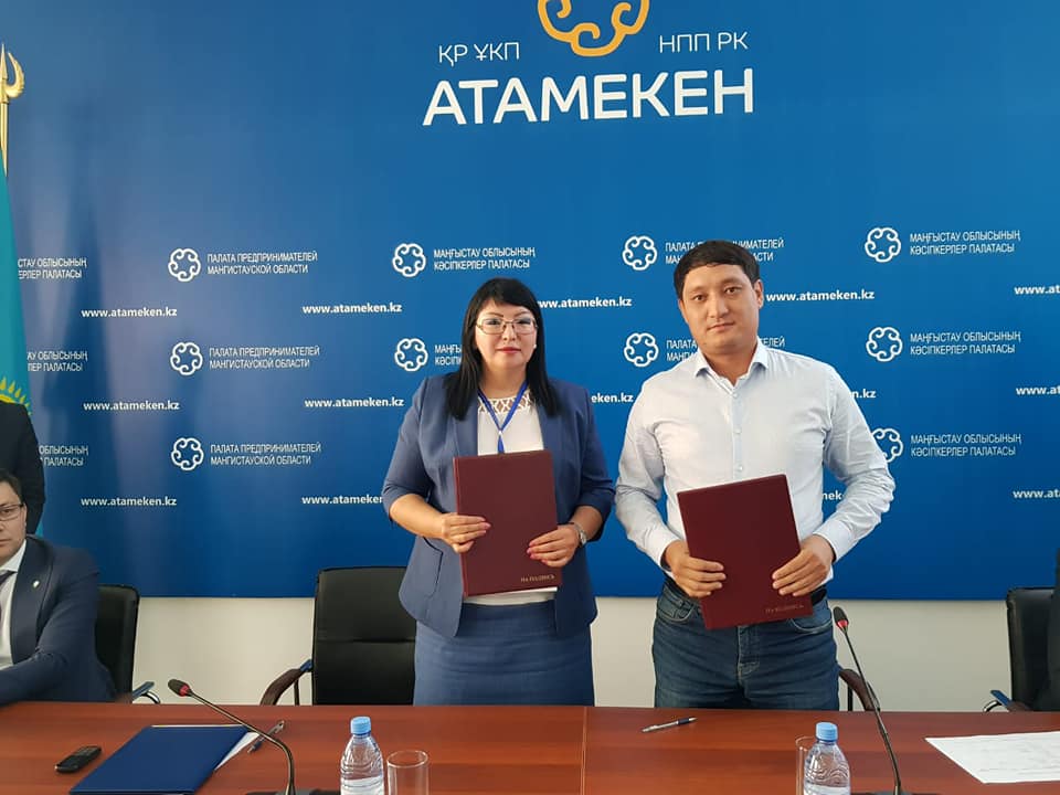 ماڭعىستاۋدا «Protecting business and investments» جوباسىنا قىزىعۋشىلىق ارتىپ كەلەدى