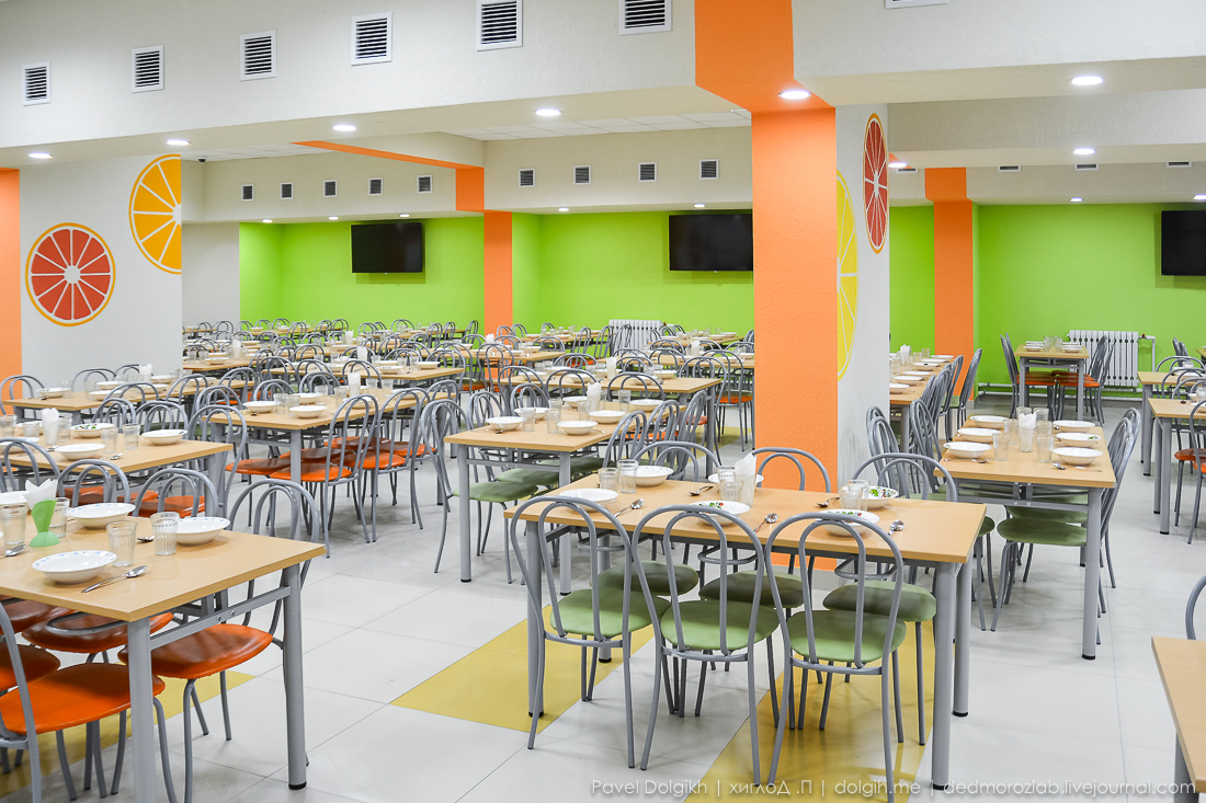 مەكتەپتەگى اس مازىرىنە ءمان بەرسەك...