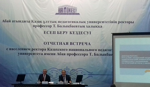 پەداگوگ ماماندارعا سۇرانىس ارتىپ كەلەدى