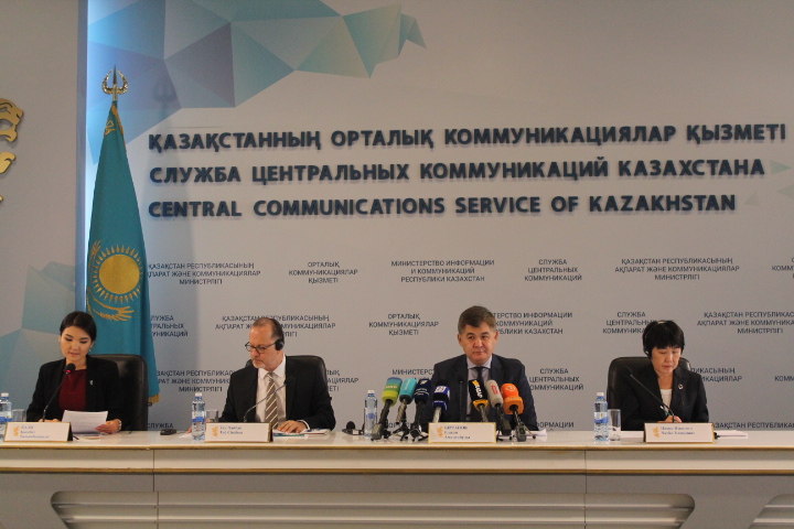 جاھاندىق كونفەرەنتسيادا جاڭا دەكلاراتسيا قابىلدانادى