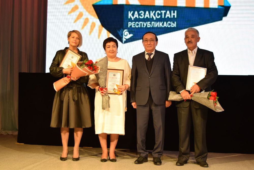 ەڭبەك ەلەنگەن كۇن