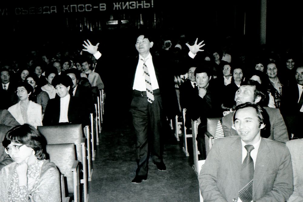 ديريجەردىڭ باقىتتى ءساتى