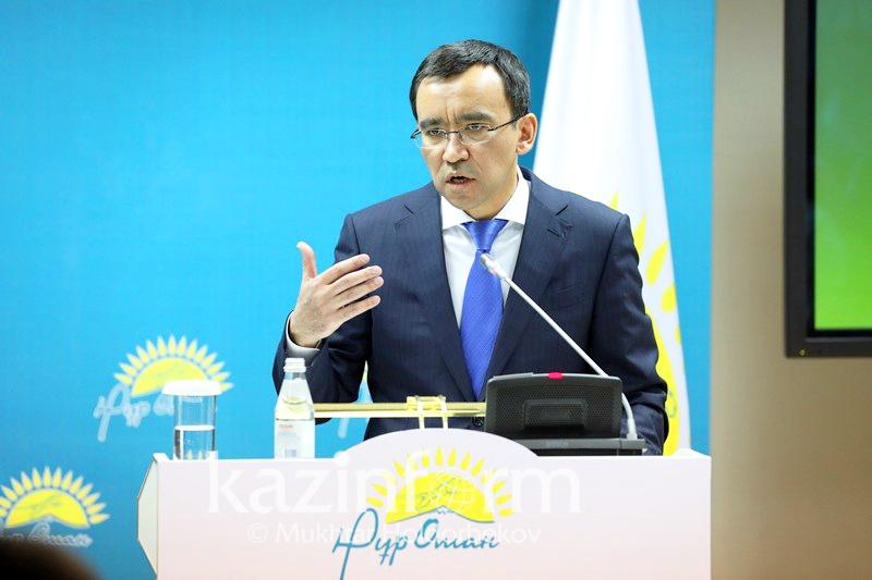 باستاۋىش ۇيىمدارعا باسا ءمان بەرىلەدى