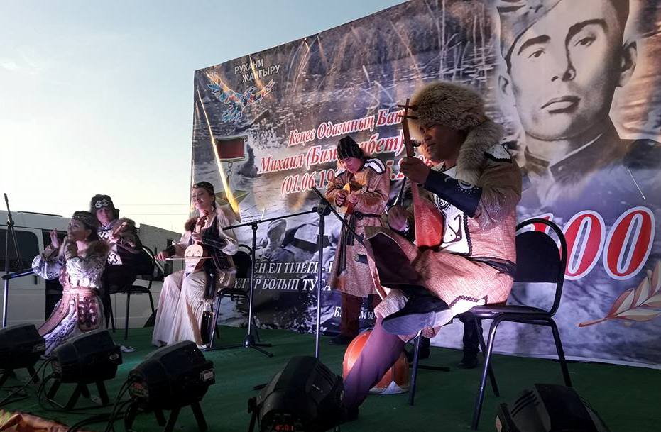 ەرجۇرەك  ۇلىن  ۇلىقتاعان ەل