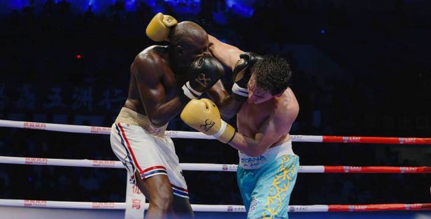 «ارلاندار» ۇتىلدى