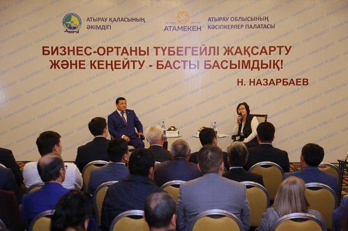 اتىراۋ قالاسىنىڭ اكىمى كاسىپكەرلەردى تۋعان قالانىڭ دامۋىنا ۇلەس قوسۋعا شاقىردى