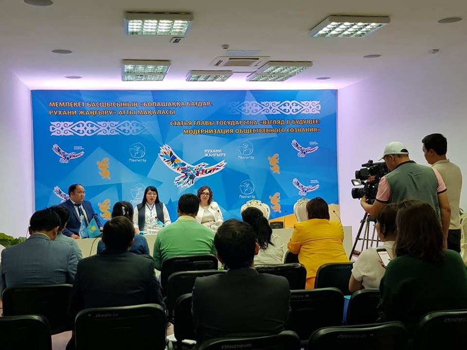 ماڭعىستاۋدا كادر تاپشىلىعى ازايدى