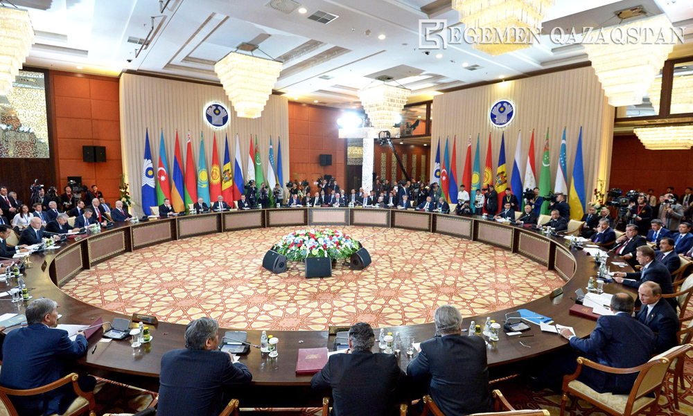 تمد مەملەكەت باسشىلارى كەڭەسى وتىرىسى باستالدى