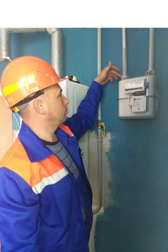 گاز سالاسىن تسيفرلاندىرۋ جوسپارلارى ىسكە قوسىلۋدا