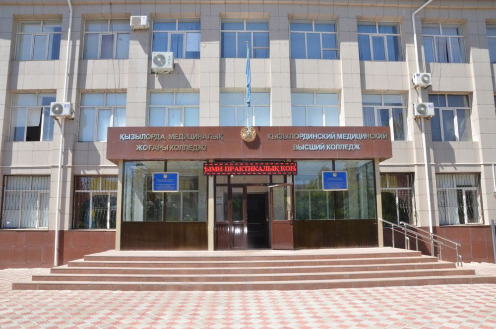 قىزىل­وردادا باسەكەگە قابىلەتتى مامان دايارلاۋ ماسەلەسى جولعا قويىلعان