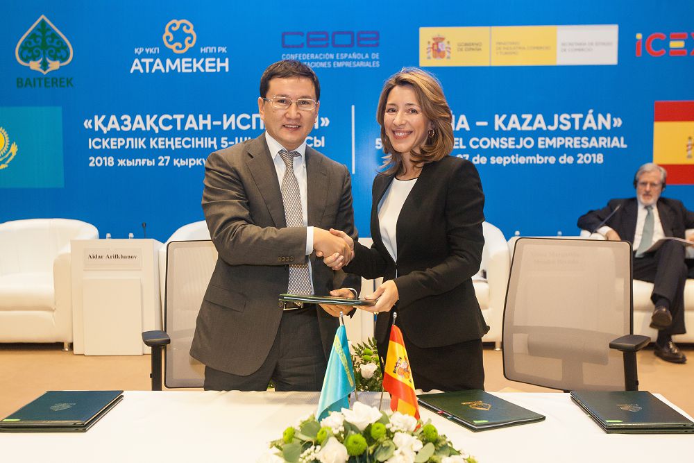 «قازاقستان-يسپانيا» ىسكەرلىك كەڭەسىنىڭ كەزەكتى 5-ءشى وتىرىسى ءوتتى