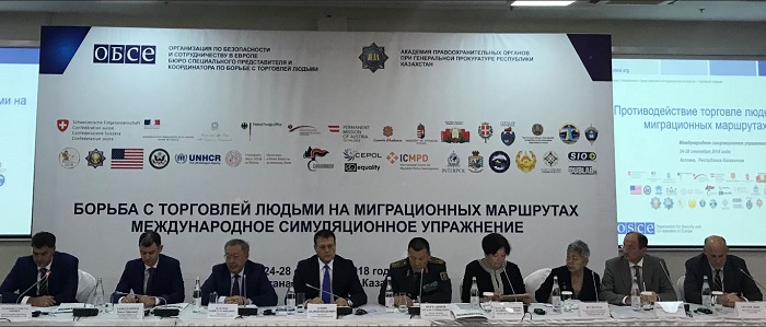 استانادا ەقىۇ-نىڭ ترەنينگى وتۋدە