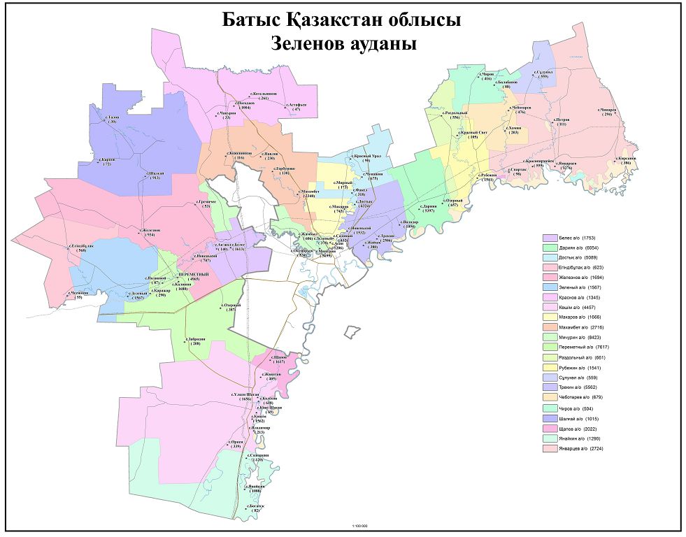 باتىس قازاقستان وبلىسىندا زەلەنوۆ اۋدانىنىڭ اتاۋى وزگەرەدى