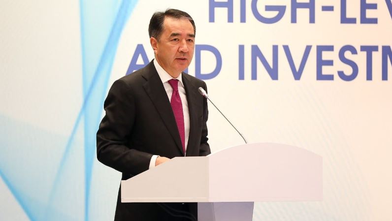 باقىتجان ساعىنتاەۆ دسۇ فورۋمىن  اشتى