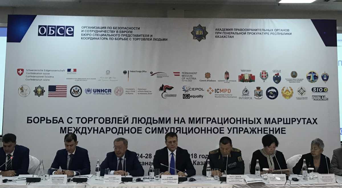 ​استانادا ەقىۇ-نىڭ ادام ساۋداسىنا قارسى ءىس-قيمىل جونىندەگى حالىقارالىق سيمۋلياتسيالىق ترەنينگى وتۋدە