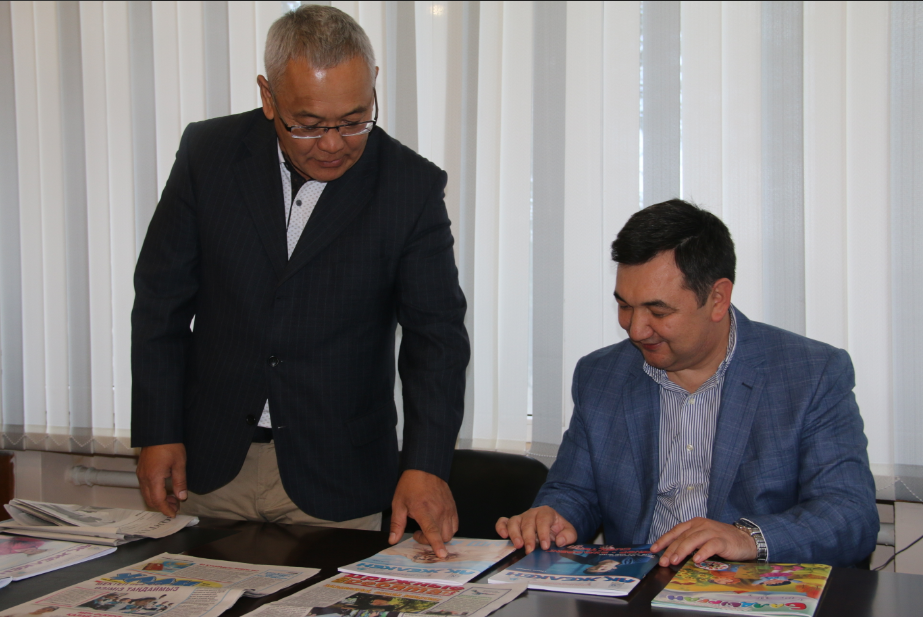 بالالار باسىلىمىنداعى كەزدەسۋ