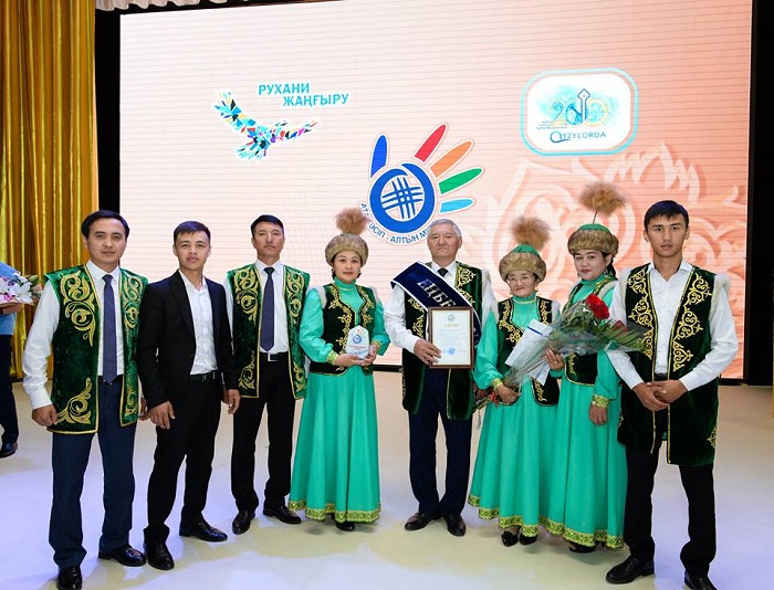 V وبلىستىق ەڭبەك ساباقتاستىعى فورۋمى ءوتتى