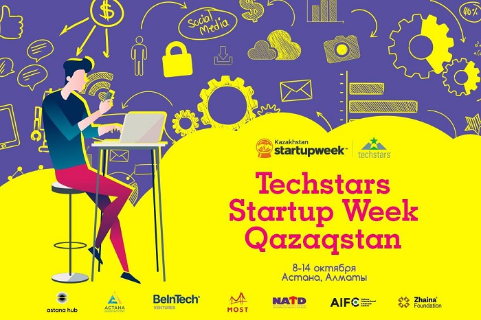 استانادا  ستارتاپشىلاردىڭ حالىقارالىق اپتالىعى وتەدى