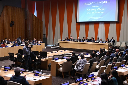 ەلباسىنىڭ تاعى ءبىر حالىقارالىق باستاماسى جۇزەگە اسىرىلدى