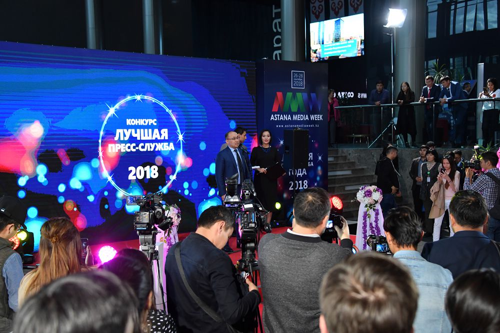 Astana Digital Forum: جاڭا تەحنولوگيالاردى قولدانۋ ماسەلەلەرى