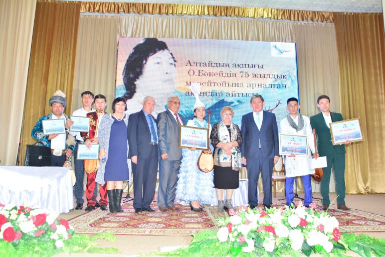 ورالحان بوكەيدىڭ 75 جىلدىعىنا وراي ايتىس ءوتتى