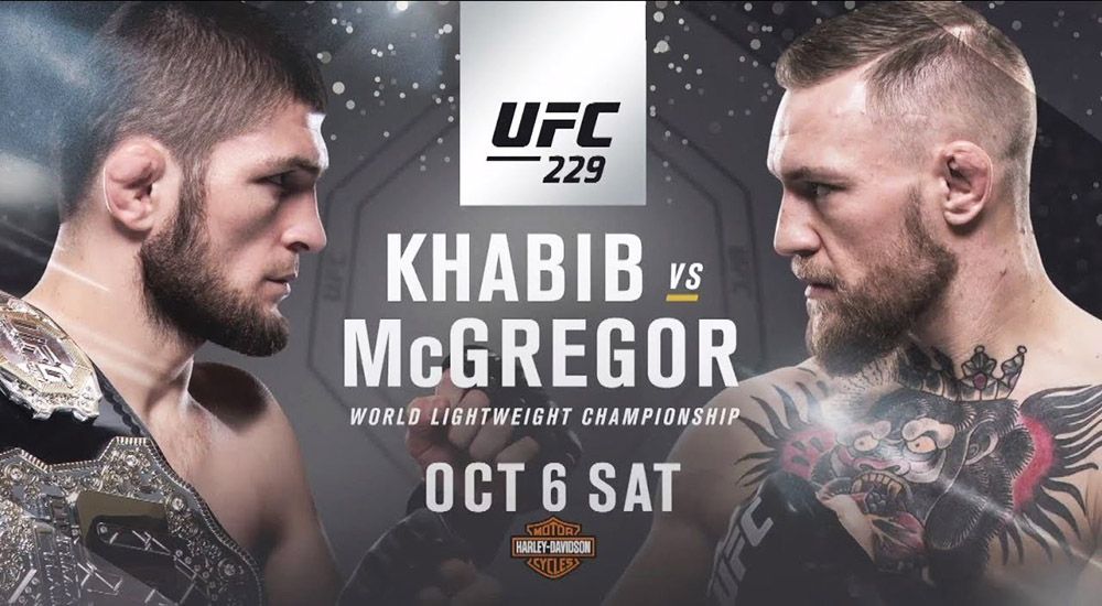 حابيب پە, الدە كونور ما؟