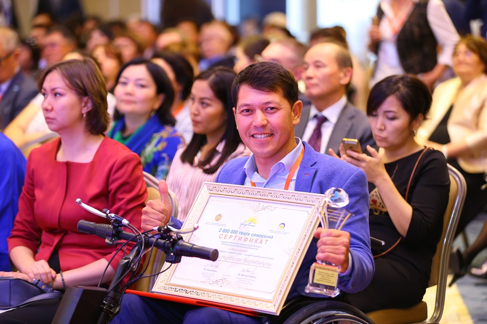 ۇزدىك الەۋمەتتىك جوبالار بايقاۋىنىڭ قورىتىندىسى جاريالاندى