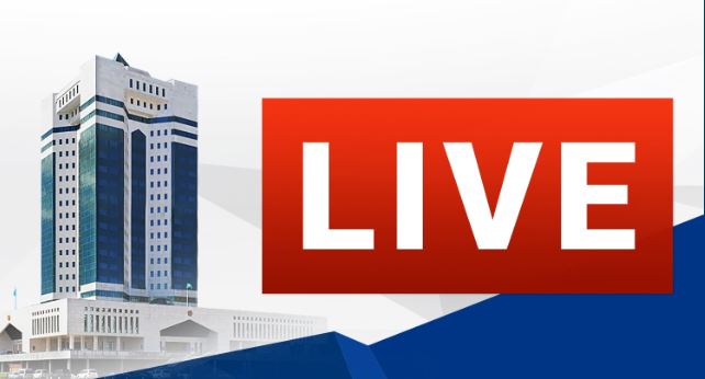 ەرتەڭ ۇكىمەت وتىرىسى وتەدى