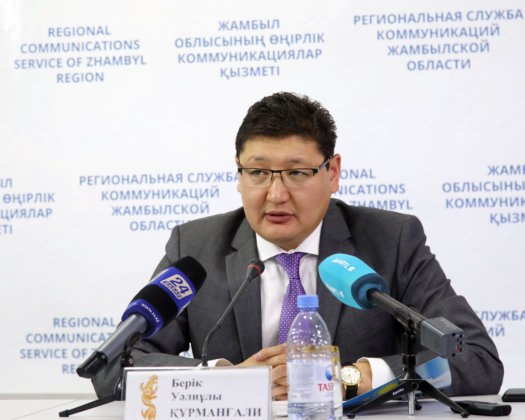 جامبىلدا «جەرلەستەر» فورۋمى وتەدى